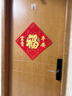 蛇年2025新款福字門(mén)貼大門(mén)新居喬遷之喜裝飾布置用品入戶門(mén)福字貼 金字富貴平安【贈(zèng)無(wú)痕點(diǎn)膠】 40#對(duì)角52CM（入戶門(mén)、室內(nèi)門(mén)） 曬單實(shí)拍圖