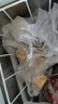果亦橙寧夏灘羊肉新鮮羊蝎子火鍋新鮮羊肉腿肉羊蹄整只羊?yàn)┭颥F(xiàn)殺散養(yǎng) 羊尾油2斤 曬單實(shí)拍圖