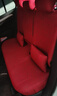 韓一亞麻全包圍汽車(chē)座套大眾寶來(lái)高爾夫軒逸卡羅拉雷凌四季通用適用于 豪華款【紅色】 捷達寶來(lái)速騰高爾夫7邁騰蔚領(lǐng) 曬單實(shí)拍圖