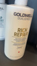 歌薇（GOLDWELL）歌薇蒂仙柔潤滋養(yǎng)發(fā)膜倒膜蠶絲角蛋白護(hù)理修護(hù)發(fā)素?zé)h油膏免蒸 歌薇蒂仙柔潤洗發(fā)水 1L 1瓶 滋養(yǎng)修護(hù) 曬單實(shí)拍圖