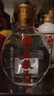 五糧液 五糧頭曲 2017年-2018年 小酒版 45度 100ml 濃香型白酒 100ml*2瓶 曬單實拍圖