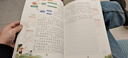 斗半匠 滿分范文一本通 小學(xué)語(yǔ)文一二三四五六年級(jí)作文書 好詞好句好段素材積累思維導(dǎo)圖寫作技巧 曬單實(shí)拍圖