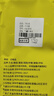 可樂(lè )豬vivo S15手機殼V2203A四角氣囊透明軟殼硅膠不發(fā)黃防摔后殼全包鏡頭防刮保護套男女新款 vivo S15【透明】氣囊防摔殼 曬單實(shí)拍圖