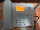 飛利浦（PHILIPS）CORD890D /890B全網(wǎng)通4G5G 無(wú)線(xiàn)插卡固話(huà)電話(huà)座機 電信移動(dòng)聯(lián)通廣電 4G網(wǎng)高清免提 CORD890B 全網(wǎng)通（白色） 曬單實(shí)拍圖