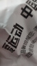 安踏（ANTA）KT籃球鞋男湯普森運(yùn)動(dòng)鞋男緩震防滑防側(cè)翻實(shí)戰(zhàn)比賽氣墊球鞋子男 KT3 team 1代｜安踏白/泳池藍(lán)-3 40 (250mm) 曬單實(shí)拍圖