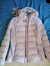 美力城輕薄羽絨服女冬季時(shí)尚保暖鵝絨內膽短款薄款外套上衣106 霞光紫 L 曬單實(shí)拍圖