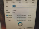 金勝維（KingSpec） 2.5''SATA3 SSD固態(tài)硬盤 臺式機(jī)筆記本基本通用固態(tài)筆記本 256G 2.5英寸SATA3 曬單實(shí)拍圖