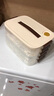 美煮婦餃子收納盒冰箱用食品專用冷凍盒子水餃的托盤(pán)多層速凍餛飩保鮮盒 奶油白【五層一蓋/可手提】 曬單實(shí)拍圖