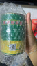 惠強美國廚師甜玉米粒罐頭榨汁玉米烙即食野釣魚 400g 玉米粒罐頭400g*5罐 曬單實拍圖