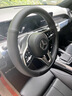 適用奔馳方向盤套c260 e300L GLC GLB CE級 GLA GLE A200真皮超薄 超薄款圓形【左右打孔】不帶標(biāo) 曬單實(shí)拍圖