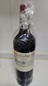 騎士酒莊法國進(jìn)口紅酒 佩薩克-雷奧良產(chǎn)區 格拉夫列級莊 騎士酒莊葡萄酒 正牌干紅 2018年RP99分 曬單實(shí)拍圖