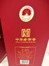西鳳酒52度 紅西鳳1978 鳳香型白酒 送禮佳品 52度 500mL 2盒 雙瓶禮盒袋裝 曬單實(shí)拍圖