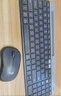 羅技（logitech）無(wú)線(xiàn)鍵盤(pán)鼠標K580無(wú)線(xiàn)薄膜鍵盤(pán)帶手機支架可跨屏+M221無(wú)線(xiàn)鼠標靜音鼠標USB接口 K580+M220黑色套裝 曬單實(shí)拍圖
