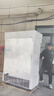 醫(yī)然680L藥品陰涼柜冷藏柜大屏顯示醫(yī)用冰箱醫(yī)院藥店藥品展示柜GSP認證雙開門 YR/FL680 冷藏箱（2-8°） 曬單實拍圖