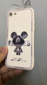 品托 適用蘋(píng)果8plus手機(jī)殼iPhone7/8/se2液態(tài)硅膠保護(hù)套蘋(píng)果6splus新款卡通創(chuàng)意男女全包防摔軟殼潮牌 蘋(píng)果7/8/SE2【象牙白-金屬米奇A675】+膜 魔方液態(tài) 曬單實(shí)拍圖