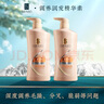 蒂花之秀（DIFASO）護(hù)發(fā)素去屑營(yíng)養(yǎng)控油草本植物精華調(diào)養(yǎng)潤(rùn)發(fā)呵護(hù)受損去屑柔順 去屑營(yíng)養(yǎng)護(hù)發(fā)素800ML 曬單實(shí)拍圖