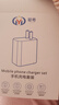 聰粵適用三星充電器25W/45W超級閃充ZFold4/5/S22/23/24/S23Ultra/+/Galaxy/A53手機插頭type-c數(shù)據(jù)線 45W快充頭+【1.5米線】黑色 曬單實拍圖