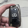 創(chuàng  )勛（CHUANGXUN）適用雷克薩斯es200鑰匙套u(yù)x260h包nx300h扣NX20凌志es300h rx300 雷克薩斯B款三鍵【槍色】+皮帶掛扣 曬單實(shí)拍圖