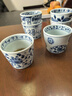 千代源日本進(jìn)口藍(lán)凜堂瓷器原裝日式茶杯陶瓷茶具茶壺福字杯水杯喝茶杯子 菊唐草200ml1只 曬單實(shí)拍圖