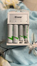 iPower充電電池5號(hào)/7號(hào)五號(hào)/七號(hào)鎳氫電池 配4節(jié)電池充電器套裝適用玩具/遙控器/鼠標(biāo)鍵盤【單件包郵】 曬單實(shí)拍圖