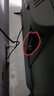 合彩王牌液晶電視機(jī)大屏客廳臥室超高清護(hù)眼防藍(lán)光家用老人小尺寸超薄窄邊 50英寸 高清網(wǎng)絡(luò)版【89×51cm】 曬單實(shí)拍圖