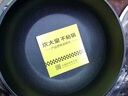 炊大皇（COOKER KING） 不粘鍋平底鍋深煎鍋牛排電磁爐燃氣煤氣灶明火通用煎鍋 鉆石三代26cm  B50137 曬單實拍圖