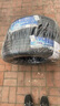 三角（Triangle）輪胎新品TE307 185/65R15 88H歐尚寶駿310騏達軒逸 曬單實拍圖