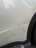 龜牌（Turtle Wax）大力橙柏油清洗劑瀝青除膠劑粘膠去除劑不干膠清除 【2瓶裝】大力橙柏油清潔劑 曬單實(shí)拍圖
