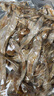品鮮肴毛刀魚干 鳳尾魚干 江蘇特產(chǎn)淡水無鹽干貨 漁民捕獲自然曬干魚干 500g/袋 毛刀魚干 曬單實拍圖