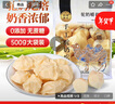 韓笑食品級(jí)加厚316不銹鋼湯鍋電磁爐火鍋專用鍋具家用大容量涮火鍋盆 【德國(guó)品牌】316湯鍋套裝 26cm 曬單實(shí)拍圖