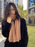 蕉內(nèi)（Bananain）【王一博同款】熱皮501C男女同款圍巾圍脖保暖羊毛披肩生日禮物冬 胡桃棕 均碼 曬單實(shí)拍圖