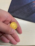六福珠寶福滿傳家系列足金八寶羅盤黃金吊墜頸繩送禮 計(jì)價(jià) G23TBGP0003 7.26克(含工費(fèi)711元) 曬單實(shí)拍圖