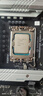 銘瑄（MAXSUN）14代板u CPU主板套裝 i5 14490f 14400f 14600kf 散片 終結(jié)者B760M DDR4 i5-14600KF散片【三年店?！?曬單實(shí)拍圖