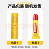 佰萃萊（BATUREL）小黃管小黃罐小蜜蜂補(bǔ)水保濕滋潤防干裂潤唇膏管裝男女通用 曬單實(shí)拍圖
