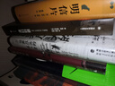 真實(shí)生活 豆瓣2024年度詩歌推薦圖書  《無形之手》《永恒的敵人》作者扎加耶夫斯基 曬單實(shí)拍圖