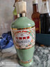 竹葉青酒  53度榮耀竹葉青  500ml*2瓶 山西杏花村 國(guó)產(chǎn)露酒 53度 500mL 2瓶 山西杏花村汾酒廠授權(quán)直供立發(fā)貨 曬單實(shí)拍圖