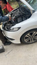瓦爾塔蓄電池專(zhuān)賣(mài)汽車(chē)電瓶蓄電池 上門(mén)安裝 以舊換新 藍標55B24LS八代雅閣思域 曬單實(shí)拍圖