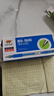 自由馬 ZYM FREE HORSE經(jīng)典蓋帽式中性筆0.5mm黑色紅藍(lán)碳素筆刷題水性筆芯筆考試財(cái)務(wù)簽字專(zhuān)用耐用硅膠軟握 經(jīng)典款【藍(lán)色】12支筆 曬單實(shí)拍圖