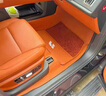 班樹(shù)用于理想L7腳墊L6L9L8汽車(chē)全包圍汽車(chē)腳墊理想ONE專(zhuān)車(chē)專(zhuān)用腳墊翀 賓利橙(納帕皮+愛(ài)爾蘭絨) 理想L6 曬單實(shí)拍圖