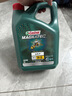 嘉實(shí)多磁護5w-40機油5w-30全合成 磁護全合成5W-30 SP級 4L 曬單實(shí)拍圖
