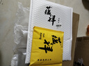 蘊(yùn)祥腱鞘囊腫專用膏貼腱鞘炎手腕腱鞘囊腫鼓包大拇指腘窩囊腫腳踝手指肌腱腿關(guān)節(jié)穴位壓力刺激胳膊上的小疙瘩 腱鞘囊腫貼三療程（送1療程）共12貼 曬單實(shí)拍圖