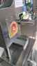 欽樽液壓饸饹面機(jī)商用電動(dòng)饸饹機(jī)拉面機(jī)饸烙面機(jī)電動(dòng)河洛面機(jī)全自動(dòng)面條機(jī) 【自動(dòng)斷面/雙桶】立式拉面機(jī) 曬單實(shí)拍圖
