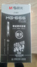 晨光（M&G）中性筆考試必備MG666中高考全針管速干0.5碳素筆學(xué)生考試用辦公簽字筆升級(jí)拔帽12支/黑MG-666Plus 曬單實(shí)拍圖