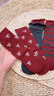 candynut兒童襪子女童中筒襪秋冬本命年大紅色圣誕中大童無(wú)骨四季長(cháng)筒短襪 花邊蝴蝶結 4雙 均碼（建議3-15歲） 曬單實(shí)拍圖