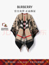 博柏利（BURBERRY）【禮物】女裝 馬術(shù)騎士徽標(biāo)羊毛提花斗篷披肩 曬單實拍圖