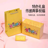 周金生黃金條生日快樂(lè )金鈔金片金卡投資收藏足金999賀歲禮物送女友定價(jià) 生日快樂(lè )【禮盒禮袋+足金+證簽】 0.1g 曬單實(shí)拍圖
