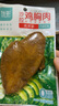 優(yōu)形（ishape）【京東速發(fā)】沙拉雞胸肉低溫沙拉輕食代餐高蛋白即休食雞胸肉雞排 奧爾良*9袋+燒烤*9袋+贈(zèng)丸子10袋 曬單實(shí)拍圖