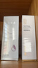 片仔癀（PZH）晶感精粹水乳雪融霜清新控油潔面套裝美白淡斑補水舒緩緊致護膚品 晶感水乳霜潔面4件套 曬單實(shí)拍圖