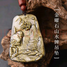 頓珠金曜石山水牌吊墜男女掛墜黑曜石掛件飾品吉祥物金曜石山水牌吊墜 金曜石山水牌吊墜 曬單實(shí)拍圖