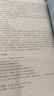 現(xiàn)代著名老中醫(yī)名著重刊叢書（第二輯）·女科證治 曬單實拍圖